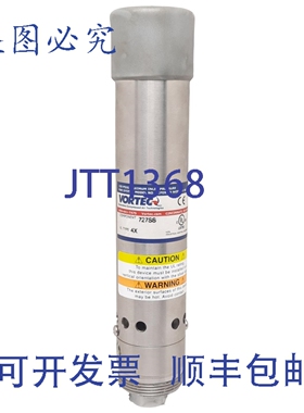 原装供应Vortec 727SS 4X 冷却器，NEMA 4X，150psi，5000BTU/h，