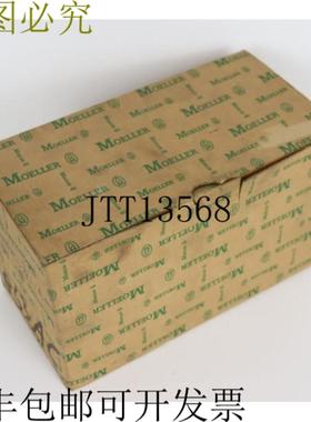 MOELLER PS3-DC RS 485 紧凑型控制器 MINT CONDITION 和 OVP