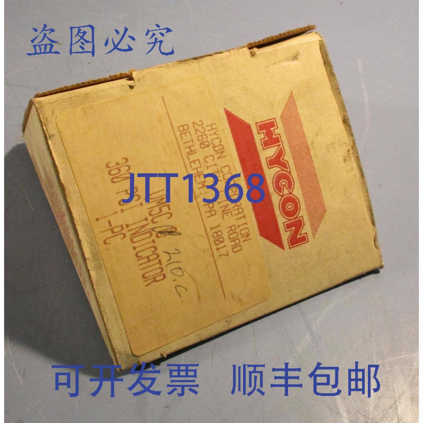 供应Hycon VM5C0 360 PSI压力堵塞指示器 VM5-C0压力开关