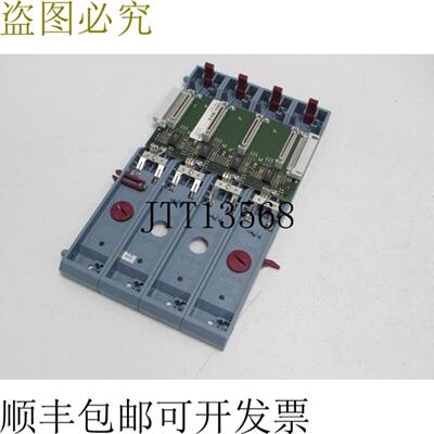 B&R 煤炭背板 4 槽 2BP2014 REVC0 空白状态