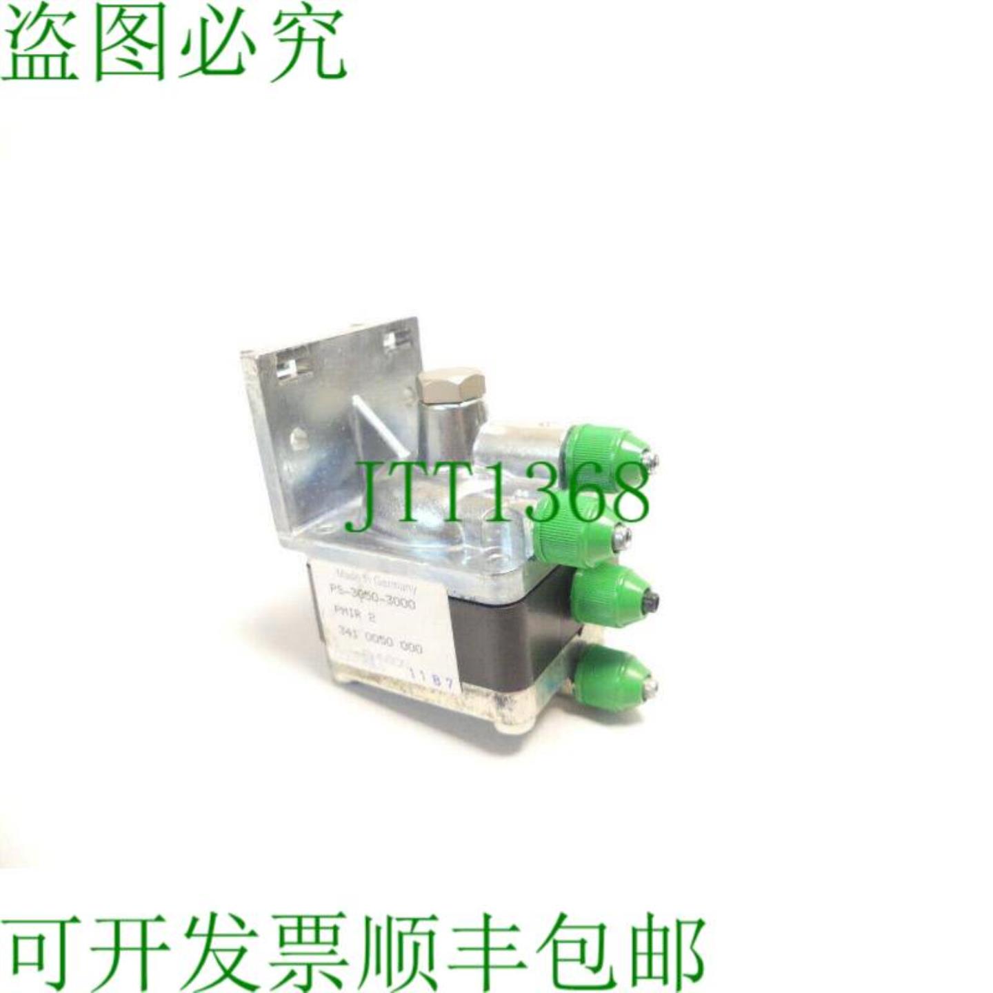 江森自控 PS-3050-3000 继电器 PMIR 2 341 0050 000 -未使用-