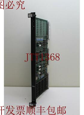 供应美卓维美德 A413063 DMU 单元 V03