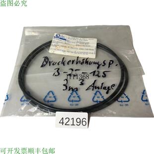 型圈 00135540 供应KSB