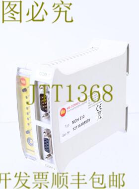 供应MB 连接线 MDH 510 mbPOINT