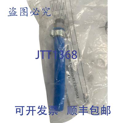 供应Faiveley Transport Nordic AB Swedem 20766 A-600018-0