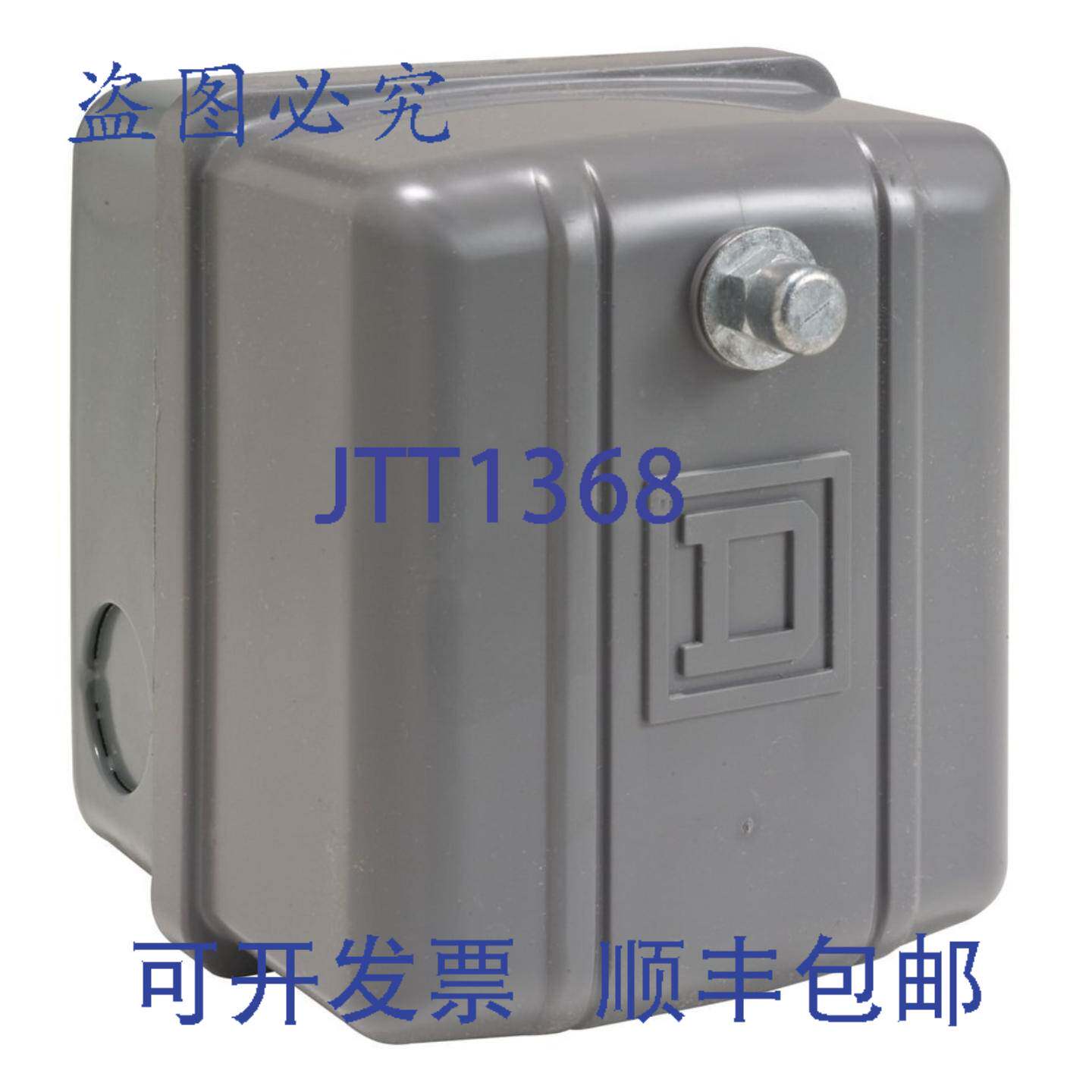供应9013ghg2j63x 压力开关 200250 Psi 传感器单个