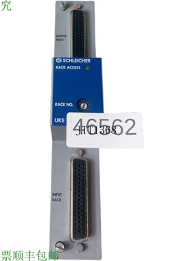 供应Schleicher Uke Module DExtension 模块 31806981