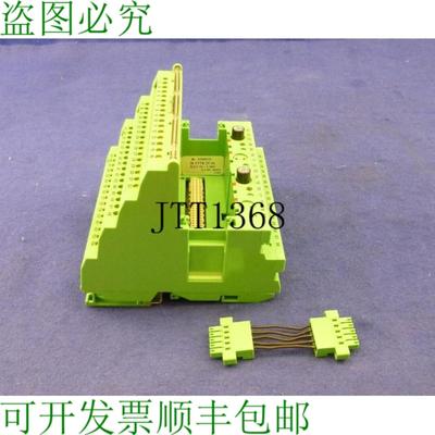 供应菲尼克斯电气 Interbus Partie Terminale Ib Sttb Zf 24