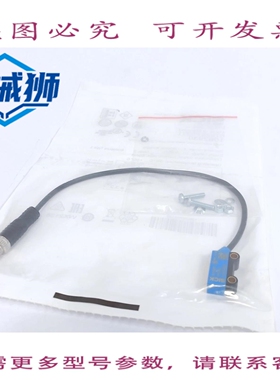 原装供应 SICK 1062930 GTB2S-P5331 光电接近传感器