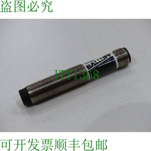 巴鲁夫 BES 516-461-S27-L  未使用