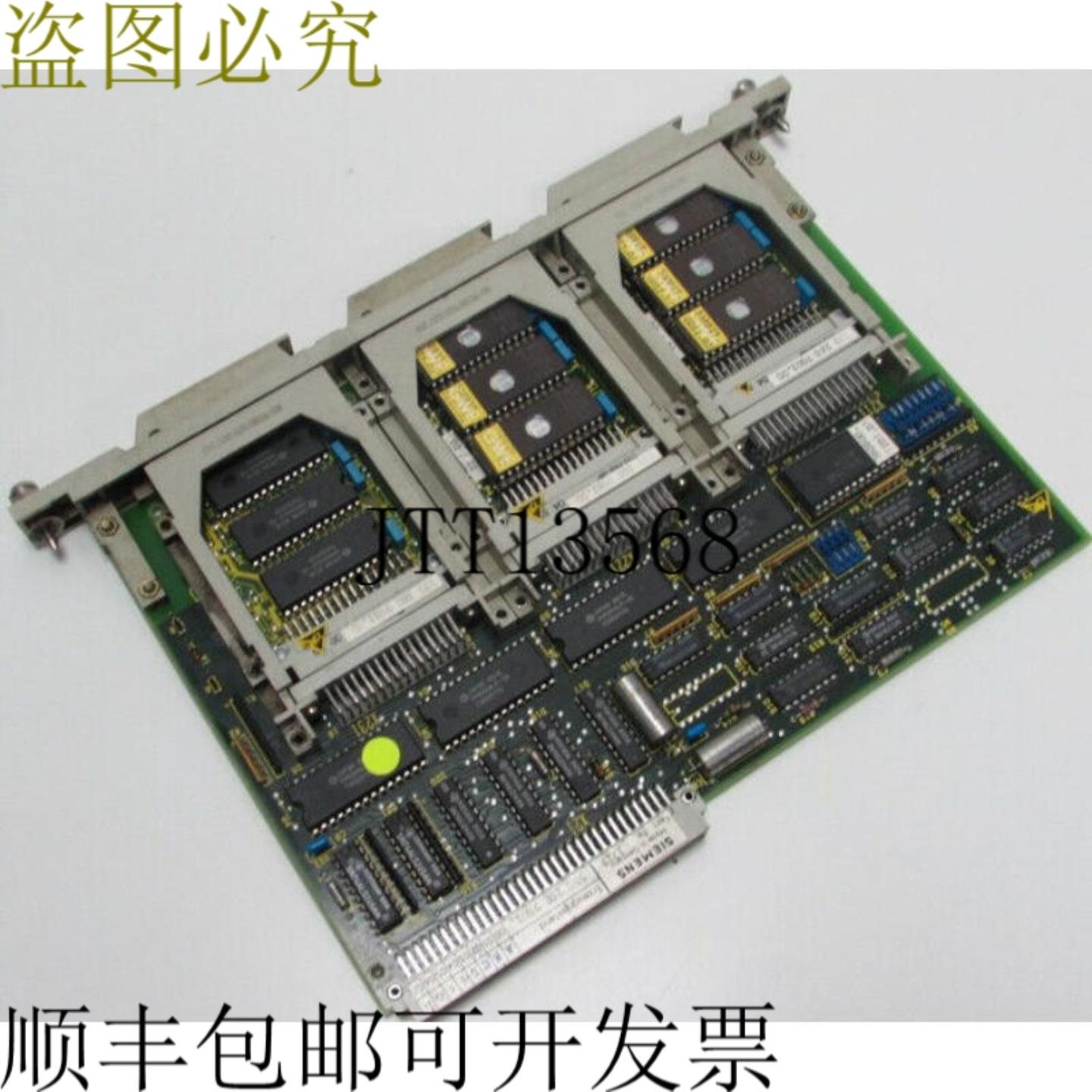 Sinumerik 6FX1120-2CA00 版本 C + 6FX1126-0BL00 2x 6FX1126-0