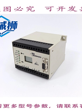 原装供应 BIHL+WIEDEMANN 1033 AS-I 主站，带 RS232 接口
