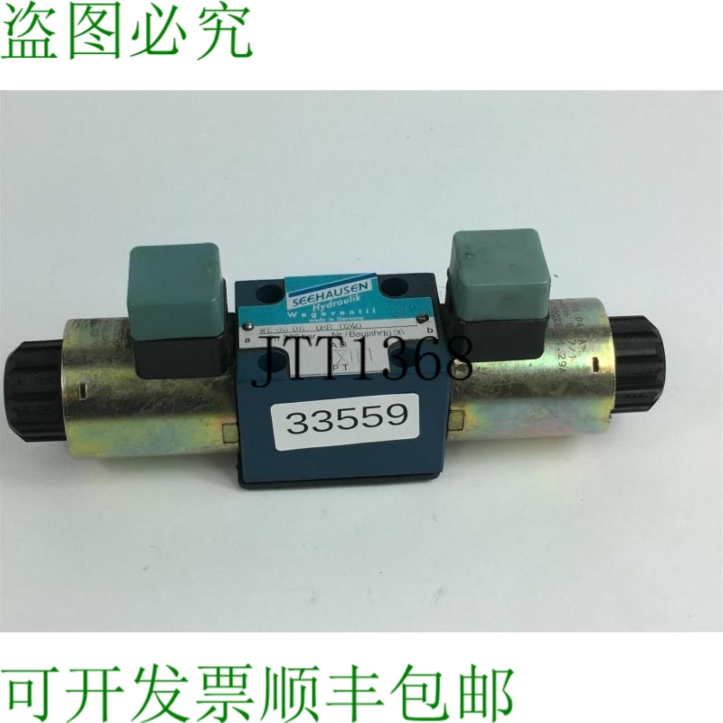 供应塞豪森普隆比尔 WE 06 DA 08R 0240 在 Voies WE06DA08R0