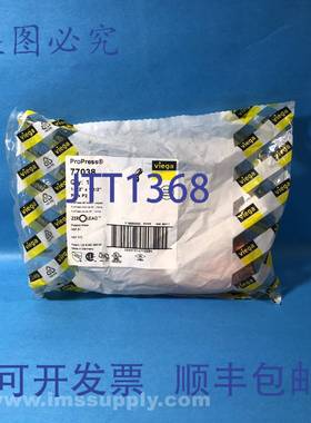 原装供应Viega LLC 77038 ProPress 铜弯头，，P x P FNFP