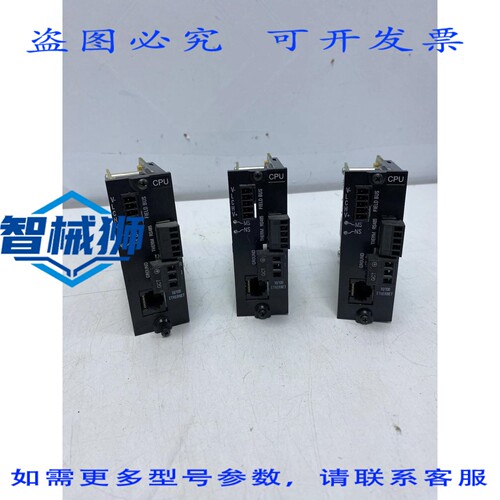 原装供应 MULTILIN 12M9-0003-A4 CPU