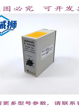 原装供应 ELECTROMATIC SA205724 S-SYSTEM 24VDC 电源 3-60S 定