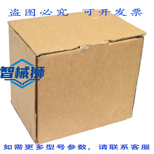 原装供应 6SE6436-2UC27-5CA0 6SE6 436-2UC27-5CA0 MM420 变频器