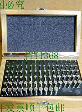 原装供应1 x Garant 483810 91 天 2 VEITH 1 - 10 天