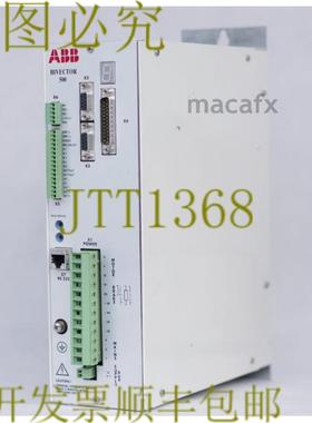 供应 BIVECTOR 500 DVC500 R05  BVC1HRCP005AAP