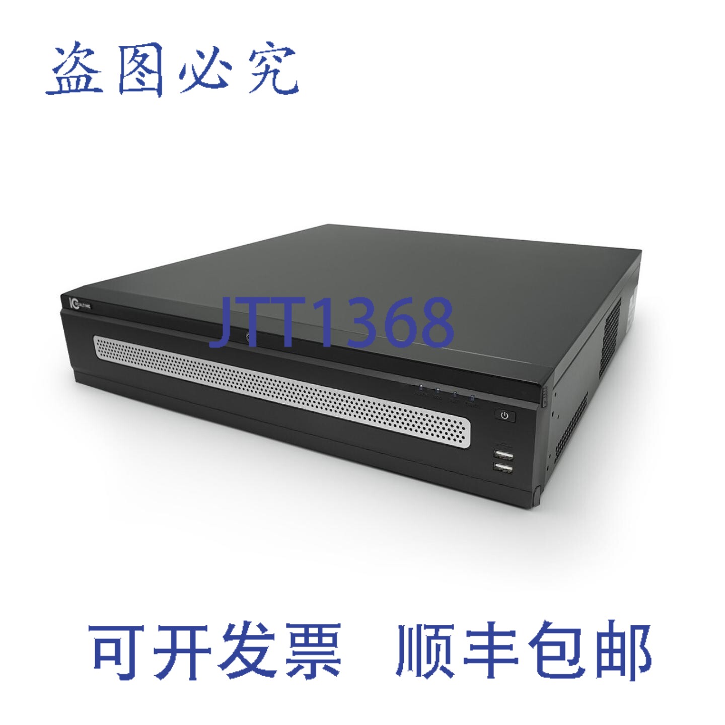 原装供应NVR-EL64-2U12MP1-10TB 64K网络录像机12MP分辨率/H.265/