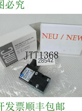 供应MAC 45A-AC1-DFBJ-1JM 气动磁力通风机