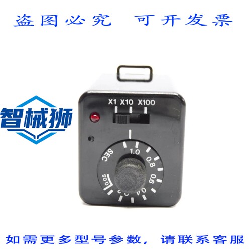 现货供应 EAGLE SIGNAL 70Q3A601 120V 7A 0.05-1.0S UNMP