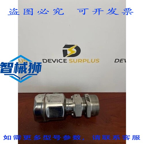 原装供应 ENDRESS&HAUSER PMC45-RC11C4H1BF1 CERABAR M 压力变送