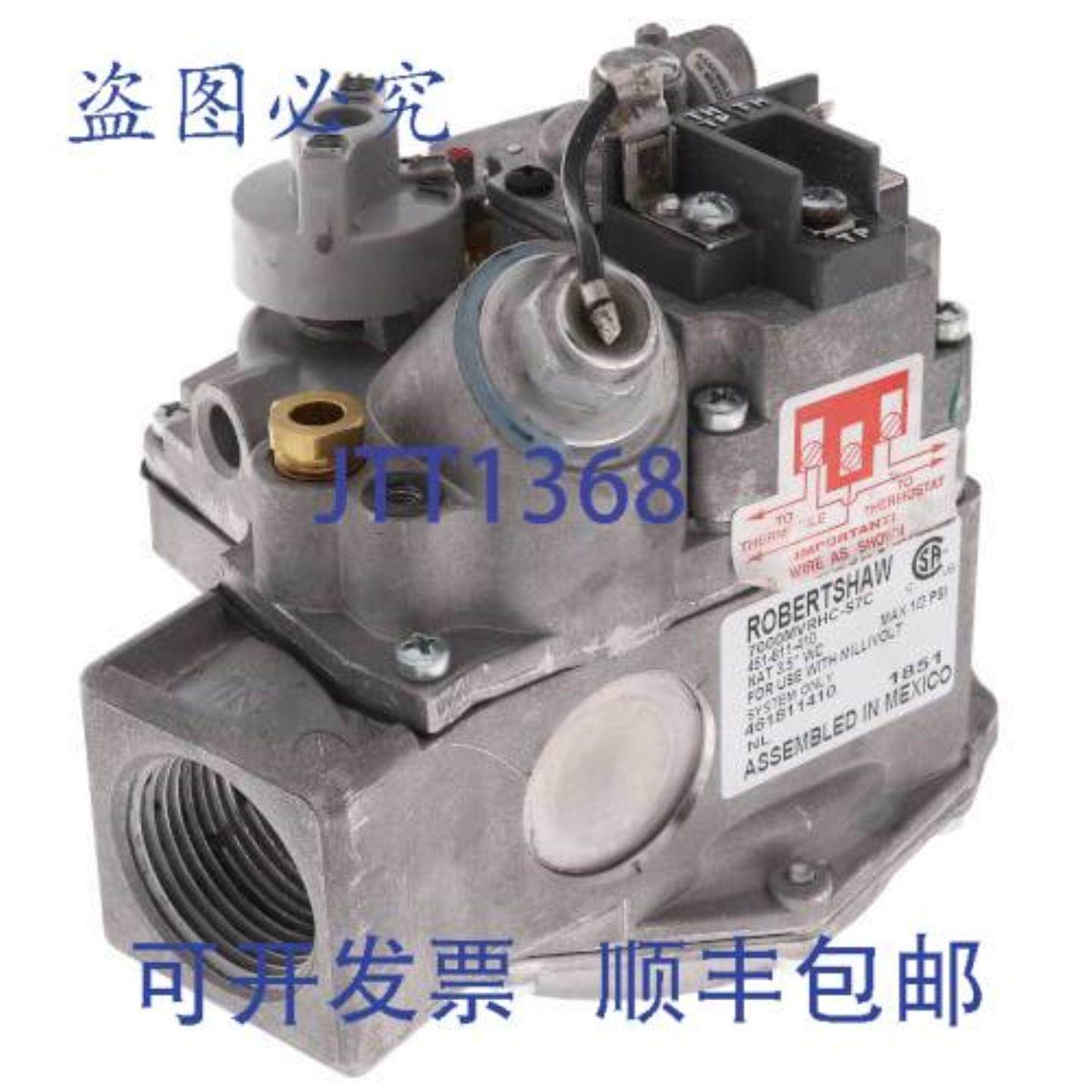 供应Robertshaw 700-522 1MV 慢开 VLV35WC