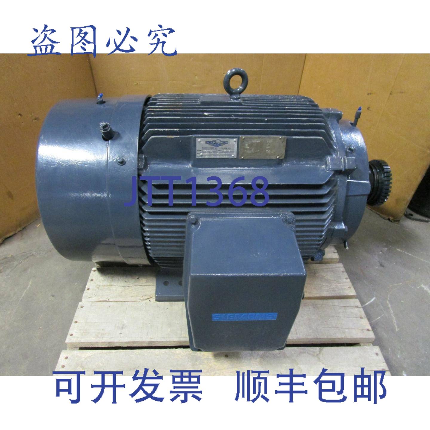 供应1471724002-2 RGZPSD 电动机 150 460V 3PH 1785RPM 445T