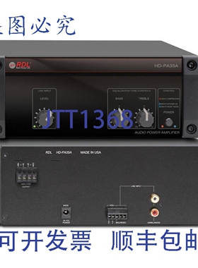 原装供应RDL HD-PA35A 25/70/100V 输出/35 瓦功率放大器