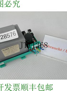 供应ULMER WOERTZ 45170 EN60742 变压器