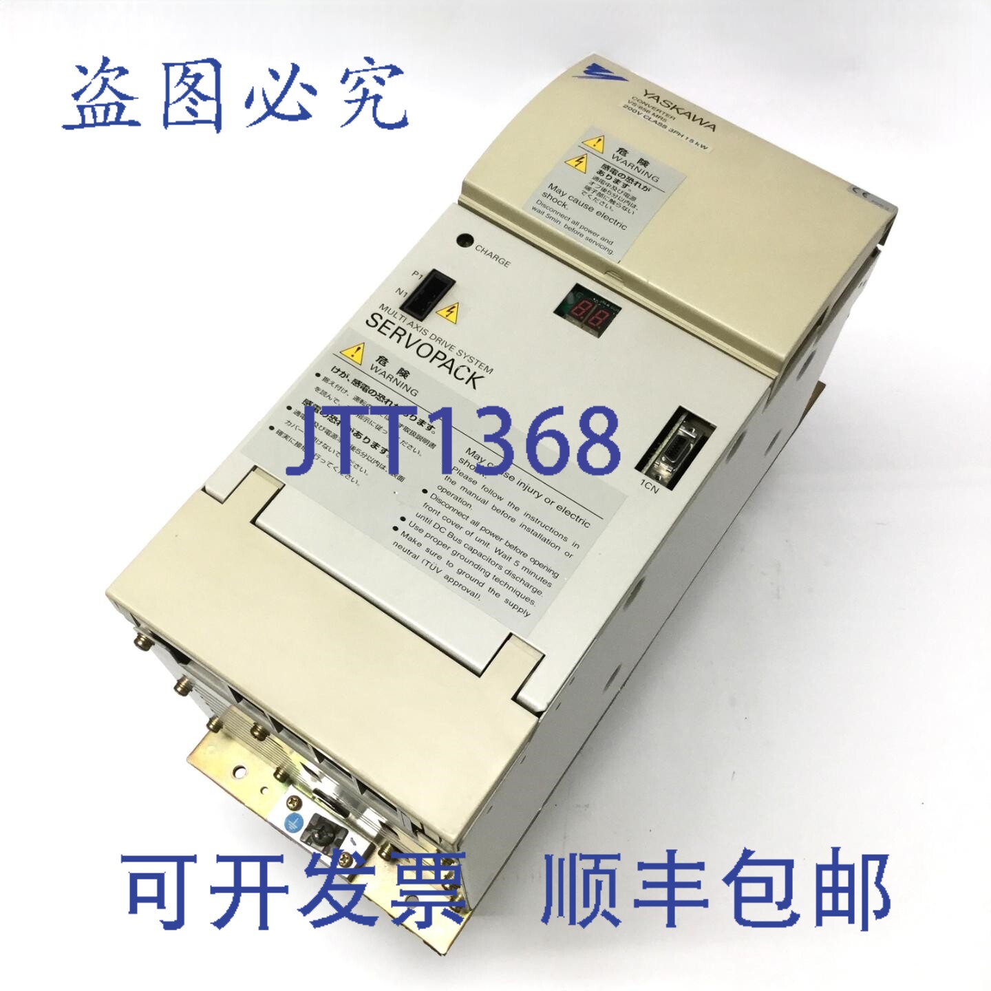 原装供应安川CIMR-MR5N2015变频器，输入200-230VAC，三相，输出2