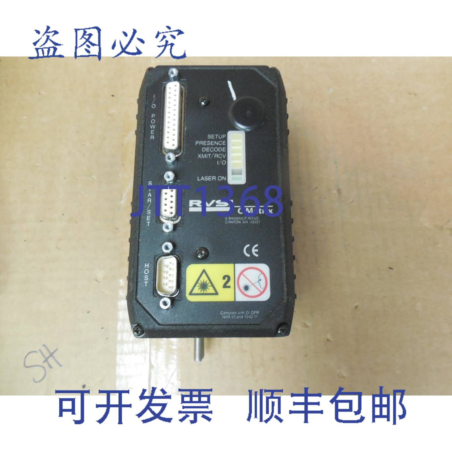 供应RVSI CiMatrix CiMAX 扫描仪解码器 7600 184279