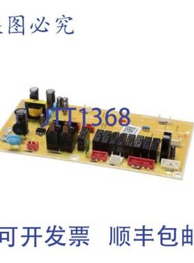 供应DE92-04547A PCB 主