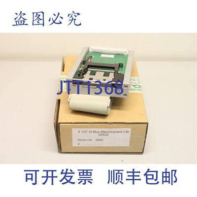 原装供应RS ELECTRONICS 3 1/2 Q BUS 存储卡 32522 驱动接口 325