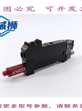 原装供应 PIAB 01.04.640 DS23-2425-SD W/P3010 QR8/6 模块