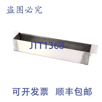 原装供应MOFFAT 236668 P10 水箱 19.4 英寸 1 磅 兼容电器