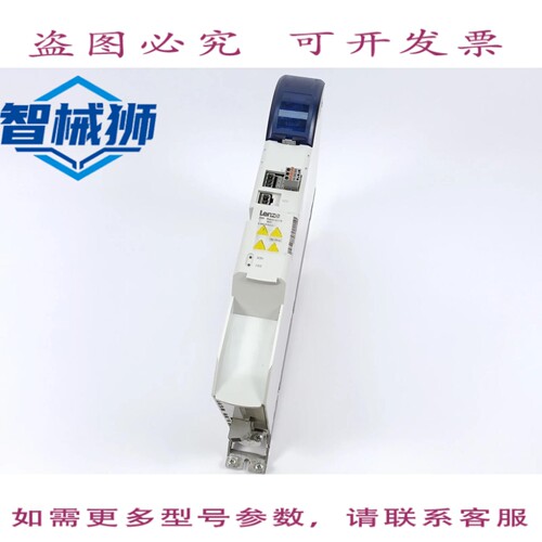 现货供应 LENZE E70ACPSE0304S I700 30A 电源