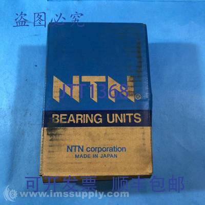 原装供应NTN轴承UCFL209D1双法兰块FNOB