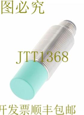 供应4000005 0328580