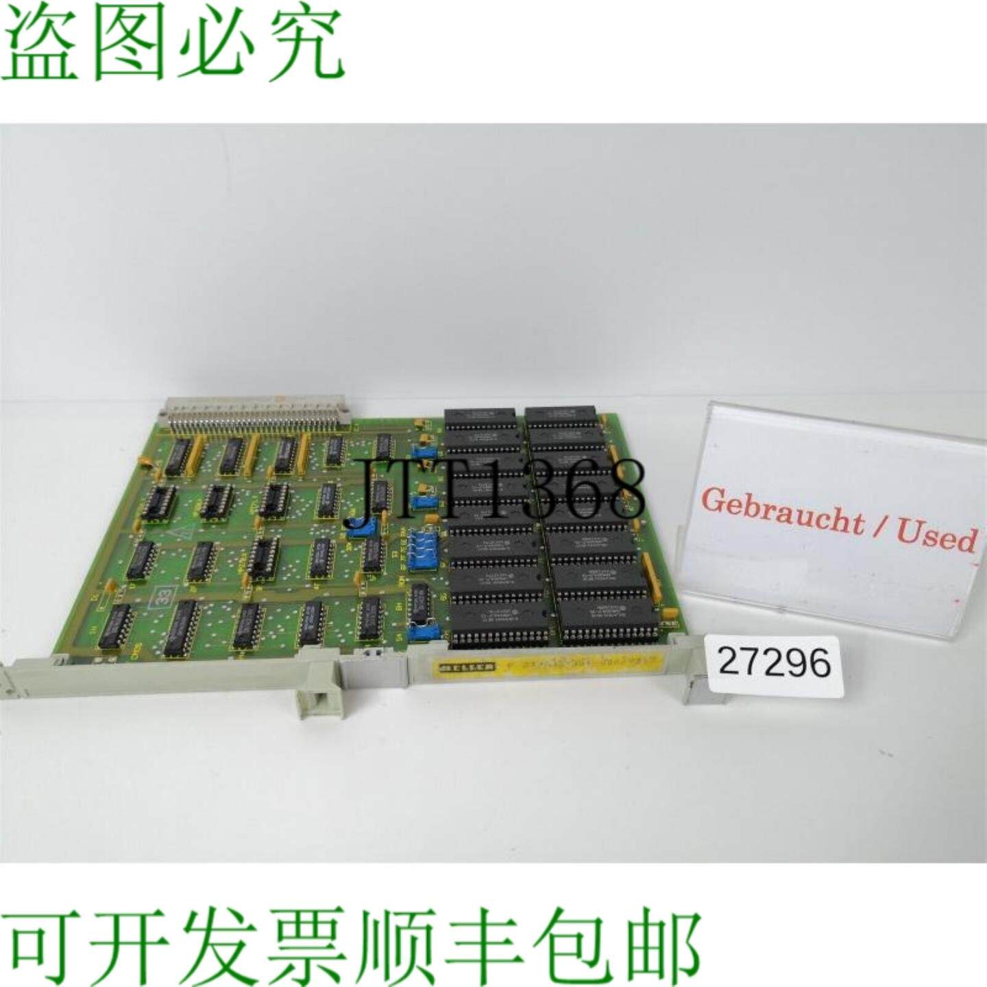 供应海勒 Per 23032 301-0009317 Scheda Controllo F2303