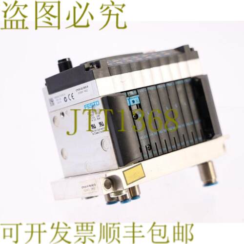供应费斯托 165809 CPV10--DI01-8 + 18200 CPV-10-VI + 1524