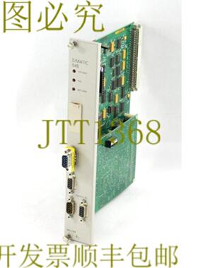 供应545-1104 SIMATIC TI 505 处理器模块