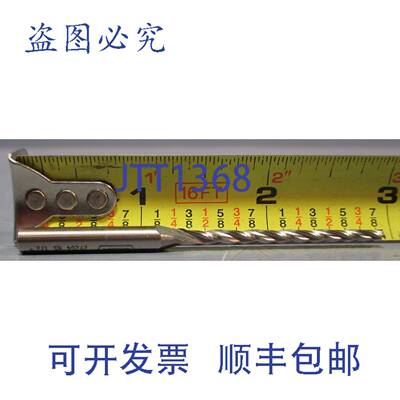 供应Weldon 5&deg; 锥形立铣刀 T0-3L-1 0090 直径 316 SHK