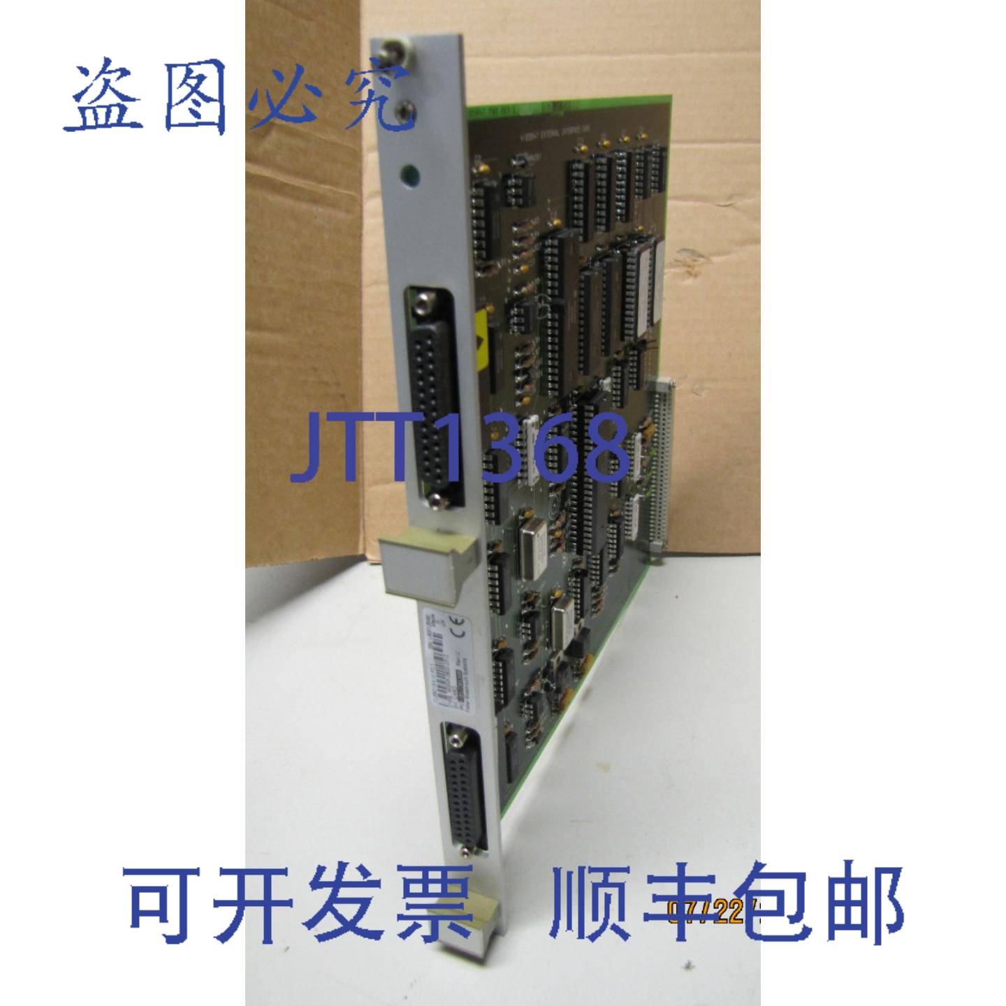 供应FISHER ROSEMOUNT EIC卡 CL6921XA10 P21 41B5228X36R