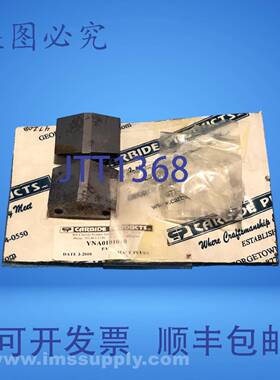 原装供应CARBIDE PRODUCTS INC M-3612-1C-4012 两件装 FNOB