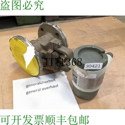 供应Yewflo YF105 借记表 涡旋借记表