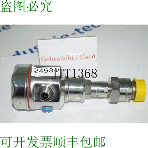 供应恩德斯豪瑟 Cerabar M PMP48-RL13UBA1YYA1