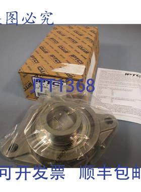 供应IPTCI 双法兰轴承 1-12 英寸 SUCSFL-208-24