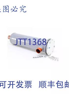 原装供应开利 05HG660020 暖通空调系统机油滤清器